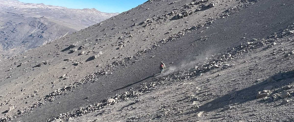 CLIMBING UBINAS VOLCANO (NEW VERSION)