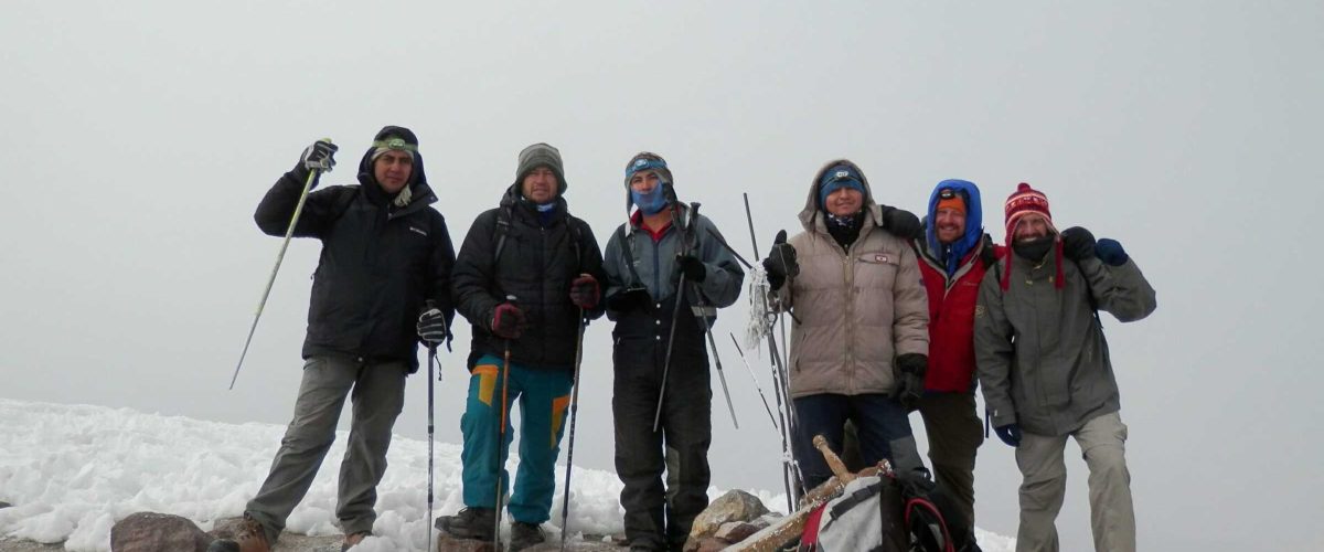 CHACHANI MOUNTAIN CLIMBING